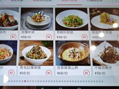 -千滋百味·醉江澜花园餐厅(街道口店)