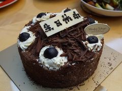 黑森林奶油蛋糕-布歌东京(德基BHG店)