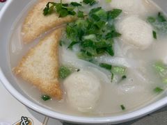 鱼蛋粉-翠华(澳门银河店)