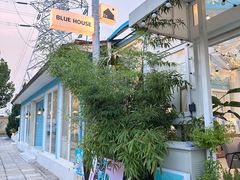 -BLUE HOUSE咖啡