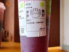 -奈雪的茶(南山大冲一期店)