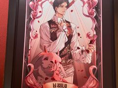 -Nord Grill&Bar Highland诺德西餐(深圳欢乐海岸店)