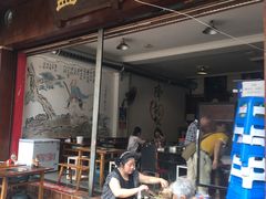 -盖帮鳝鱼串串(东郊记忆店)
