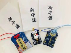 -成都濑川外国语学校
