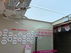 -希玛爱康健口腔(南山海岸城店)