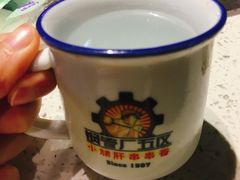 -钢管厂五区小郡肝串串香(南山店)