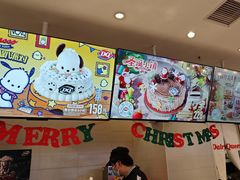 -DQ·蛋糕·冰淇淋(湖景东路店)