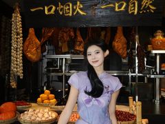 -玖五京菜(杭州城北万象城店)