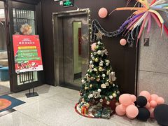 -碧澄保健(东风西路店)