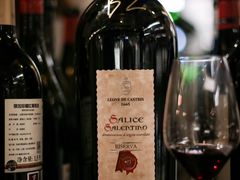 -Wine Universe 宇宙酒馆