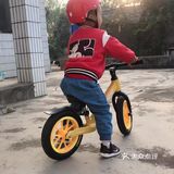 让宝宝喜欢的平衡车，充满欢乐的运动
