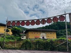 -初溪土楼群