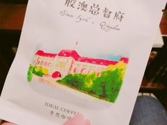 -良友书坊(安徽路店)