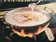 -捞王锅物料理(东百中心店)