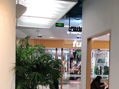 -丹礼糖甜品