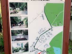 -武吉知马自然保护区