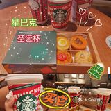 星巴克 | 圣诞饮品 | YYDS