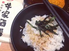 -牛家酒场(7mall店)