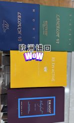 点击看大图 -香港威德诚洋服BESPOKE西服西装高级定制(上海湾一店)