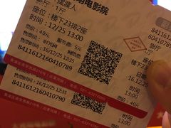 -大光明电影院(南京西路店)