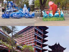 -大明幻境第一城