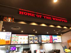 -汉堡王(下沙银泰店)