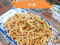 -长人馄饨铺(解放街店)