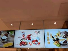 -鲜芋仙(大兴龙湖店)