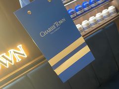-CHARLIETOWN红茶公司(南京万象天地店)