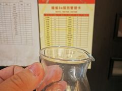 -梅林春晓花园餐厅
