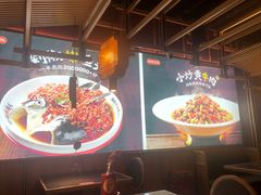 -湘阁里辣(东门茂业店)