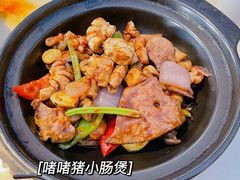 -肥仔文澳门猪骨煲(南京西路店)