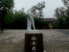 -处女泉风景名胜区