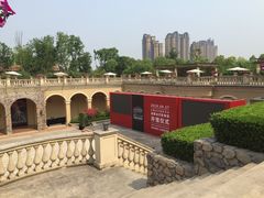 -府河摄影公园