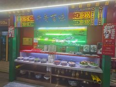 -津门老羊家·铜锅涮羊肉·烧烤(科技园店)
