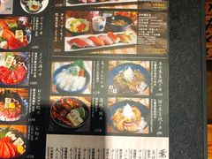 -家贺屋刺身寿司专门店
