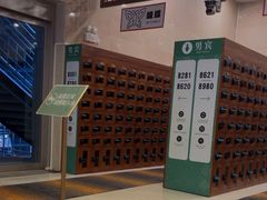 -汤连得温泉馆(宝山店)