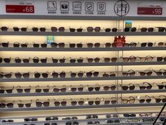 -青山良镜(中国丹阳国际眼镜城店)
