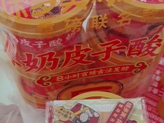 -味多美蛋糕(大兴店)