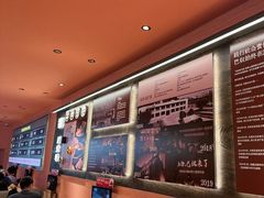 -巴奴毛肚火锅(七宝领展广场店)