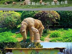 -阳澄湖半岛旅游度假区