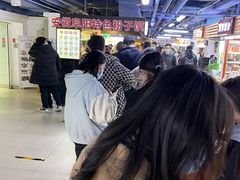 -安徽阜阳卷馍(西单店)