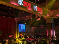 -梦田音乐miniLIVE(漳州店)