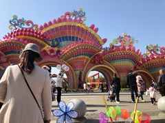 -武汉园博园(武汉自然博物馆)
