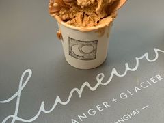 -Luneurs(幸福里店)