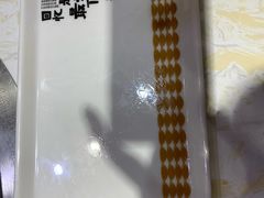 -灶座小锅烀饼·铁锅炖(道里店)
