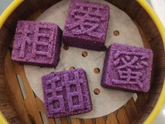 -骏莱海鲜鱼港(五角场店)
