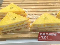 -味多美蛋糕(安贞桥东店)