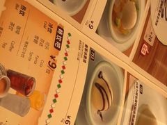 -萨莉亚意式餐厅(常州环球港店)