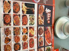 -英兰朝族饭店·英兰锅包肉(佳园路店)